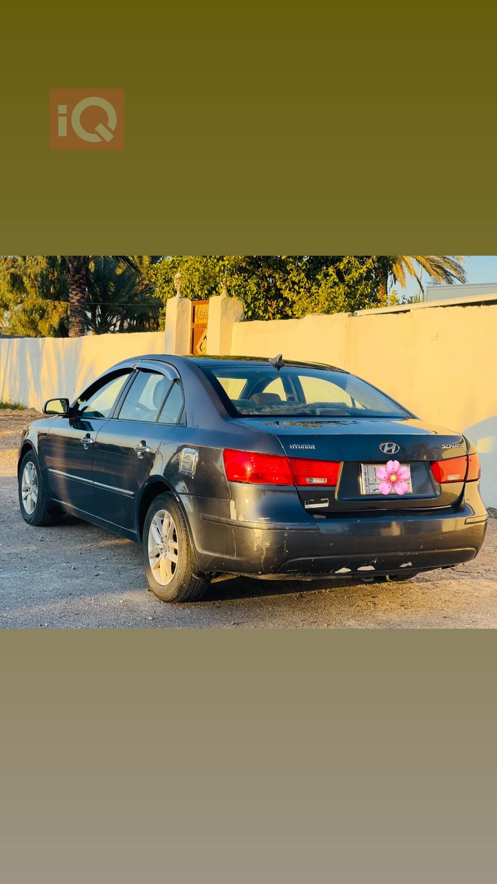 هيونداي سوناتا